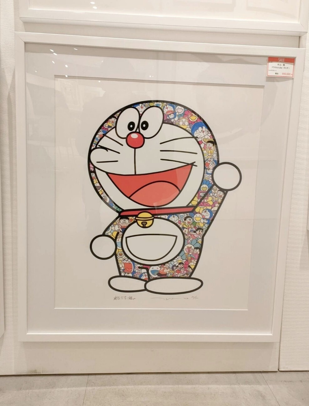 f:id:koikesan:20260302094834j:image