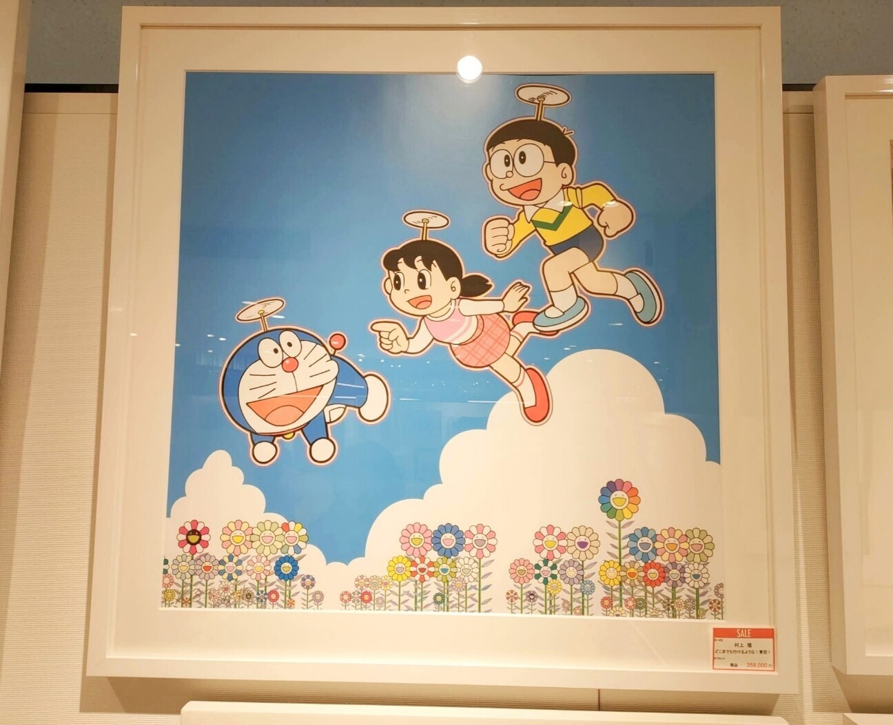 f:id:koikesan:20260302094837j:image