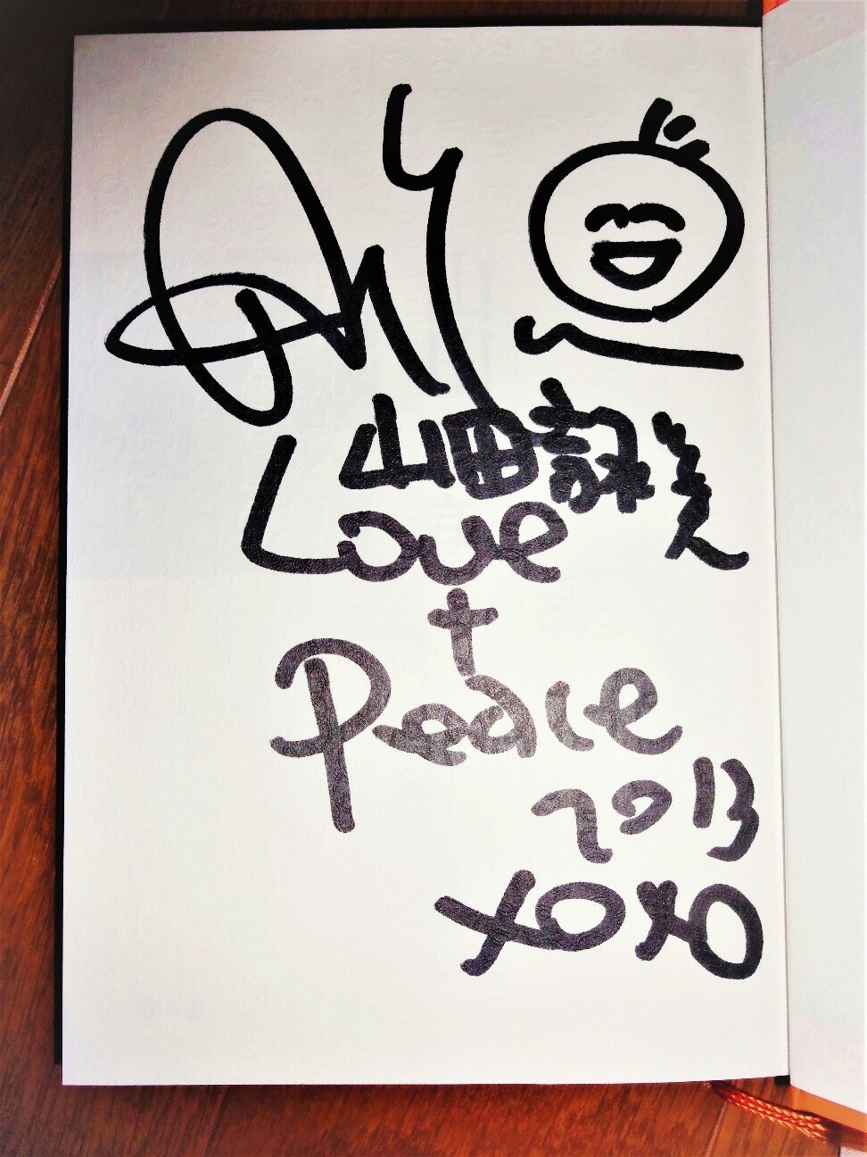 f:id:koikesan:20260302185102j:image