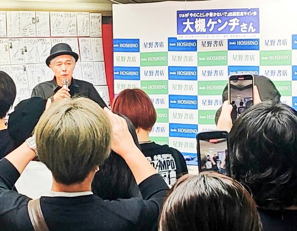f:id:koikesan:20260302185233j:image