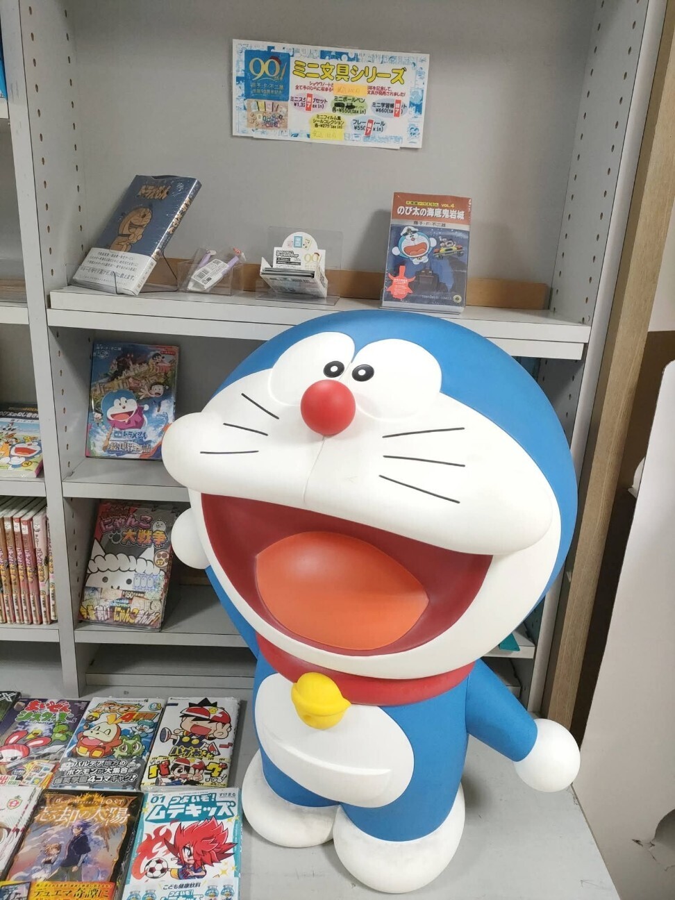 f:id:koikesan:20260302185858j:image