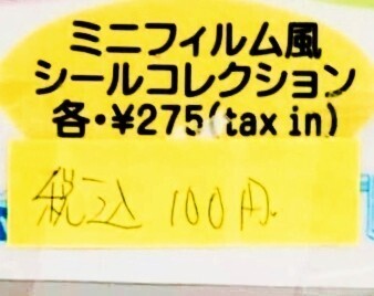 f:id:koikesan:20260302185900j:image