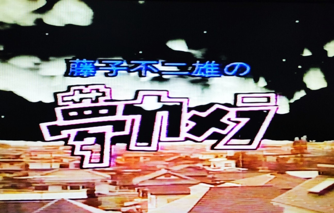 f:id:koikesan:20260303191350j:image