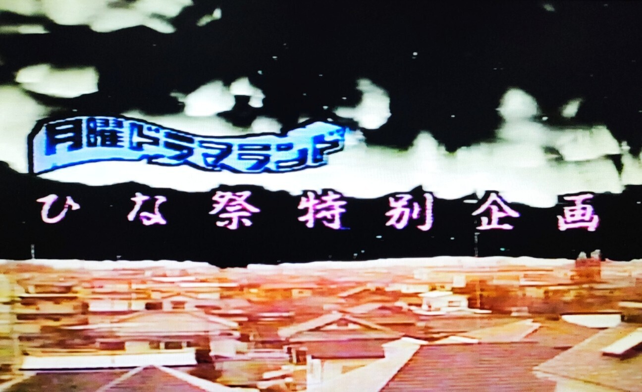 f:id:koikesan:20260303191351j:image