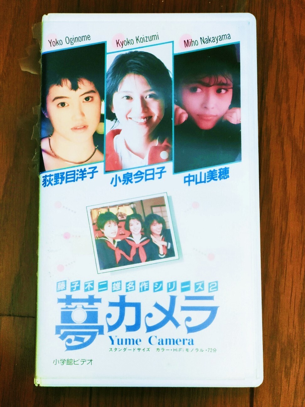 f:id:koikesan:20260303191354j:image