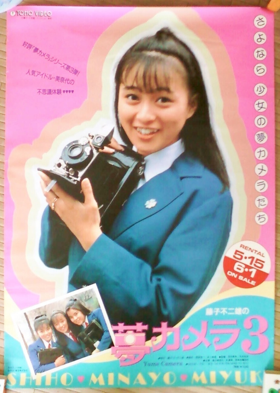 f:id:koikesan:20260303192131j:image