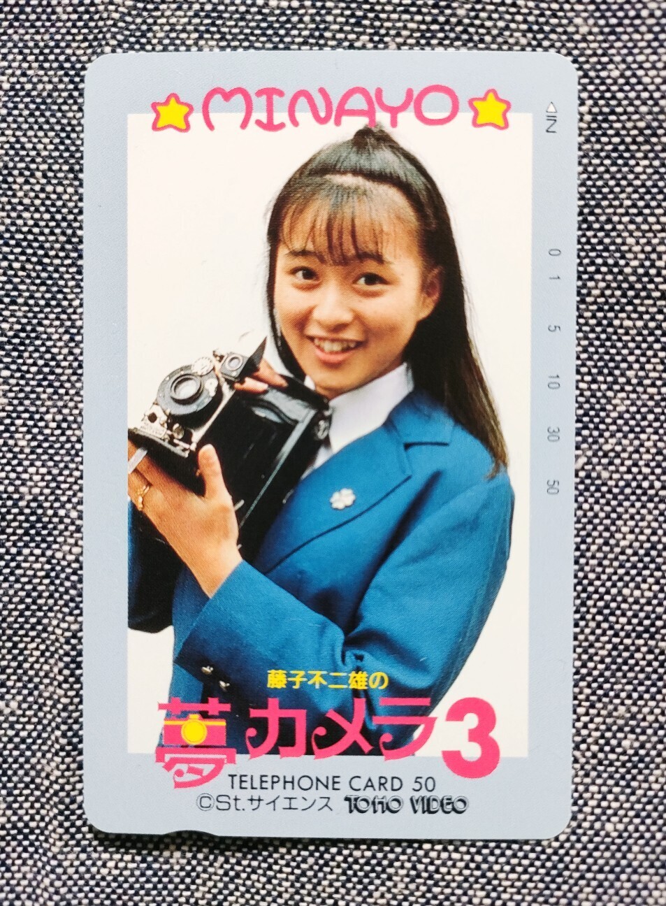 f:id:koikesan:20260303192204j:image