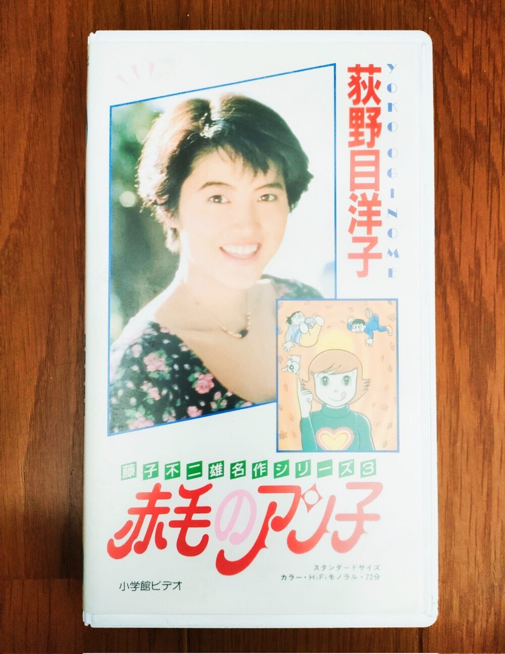f:id:koikesan:20260303192301j:image