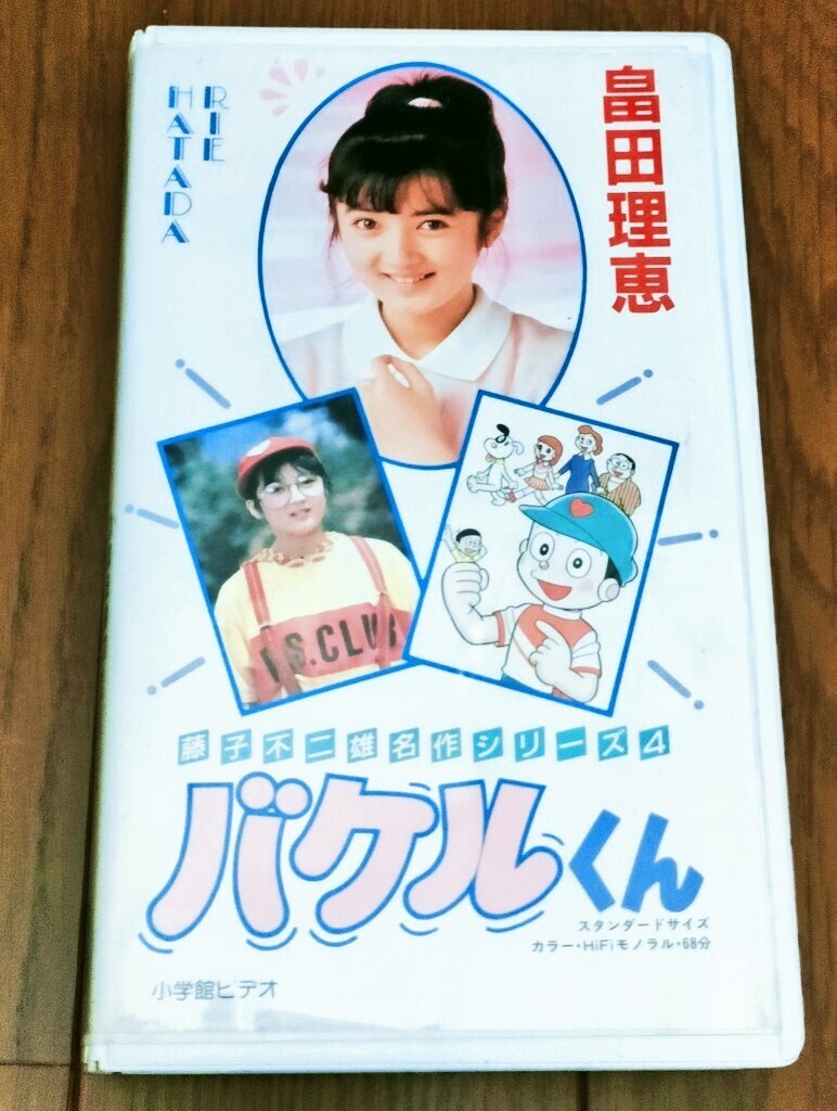 f:id:koikesan:20260303192320j:image