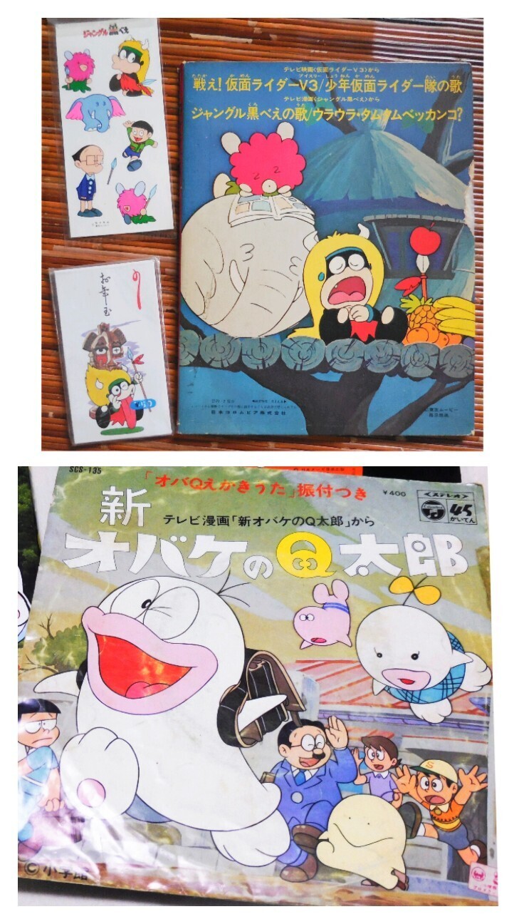 f:id:koikesan:20260304190817j:image