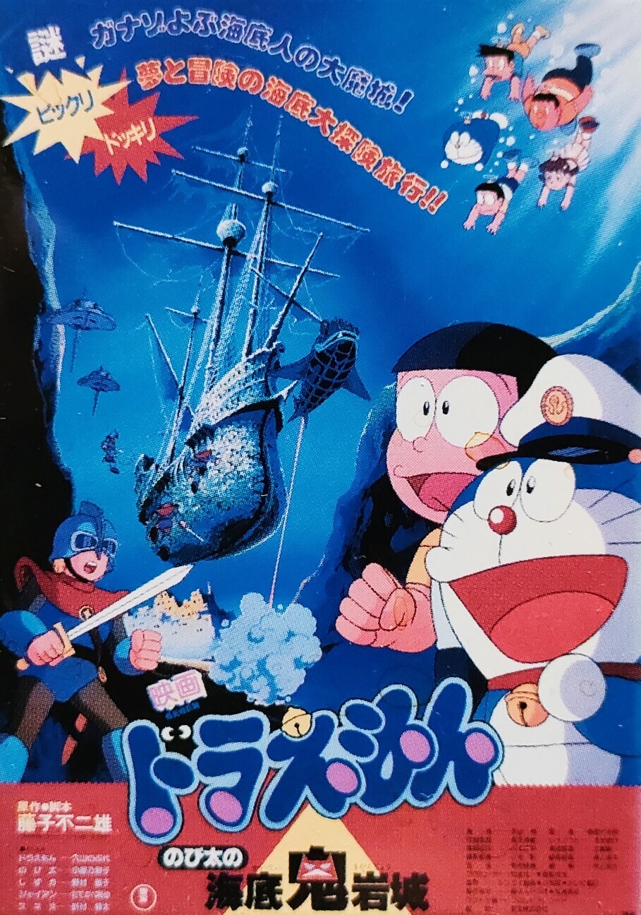 f:id:koikesan:20260307181714j:image