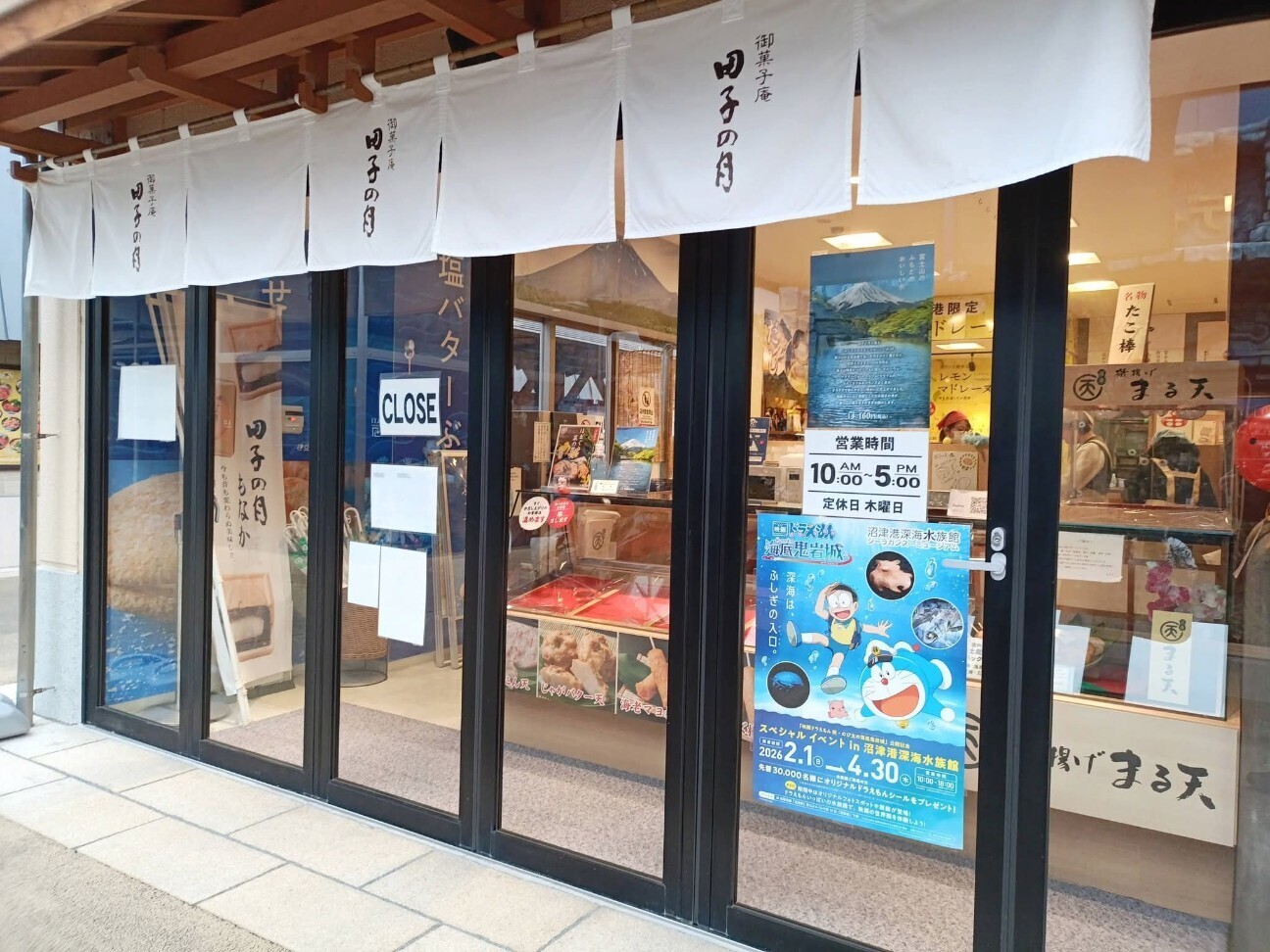 f:id:koikesan:20260311112910j:image