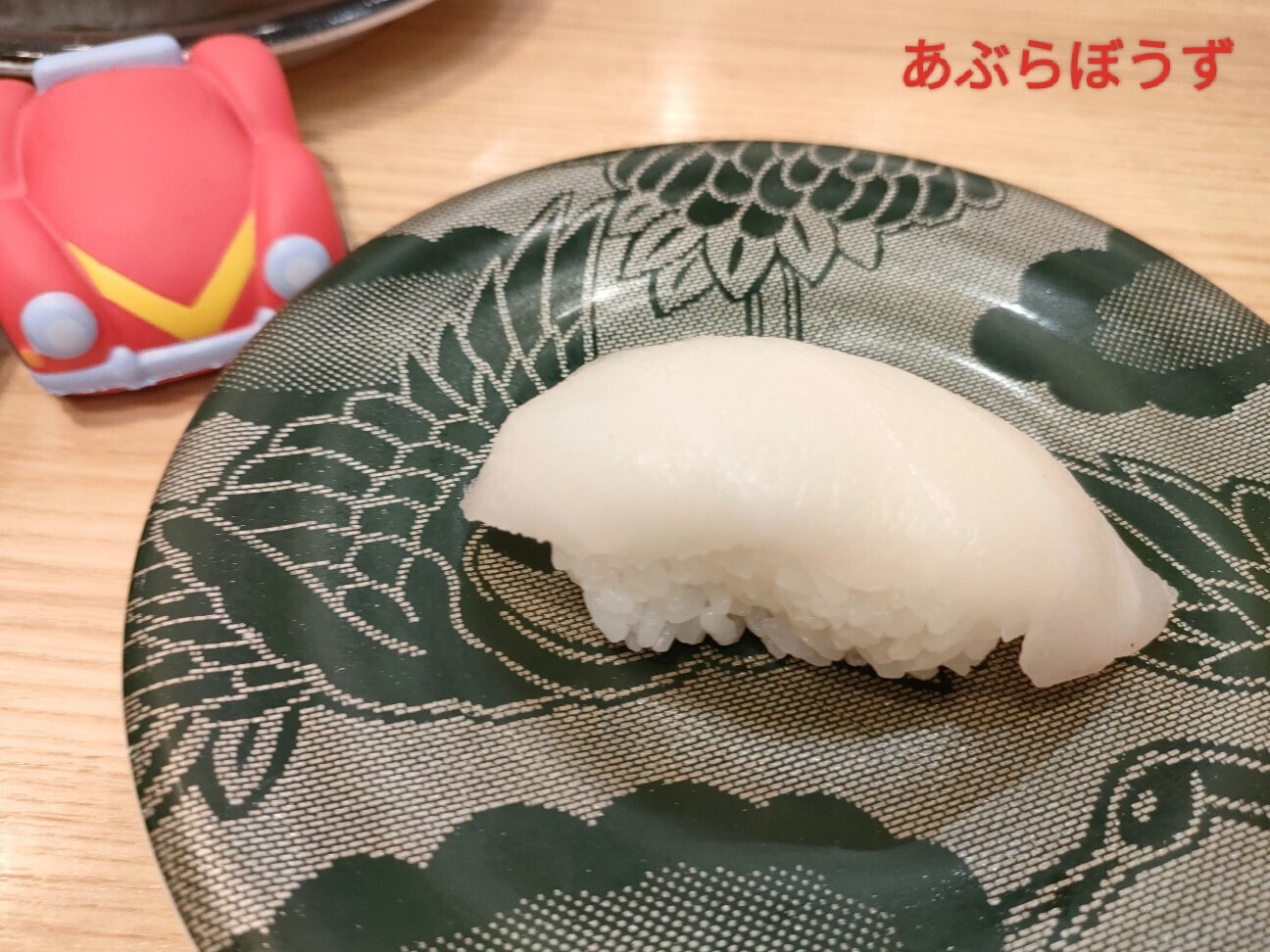 f:id:koikesan:20260311113144j:image