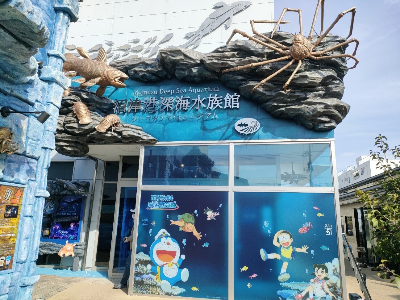 f:id:koikesan:20260311113412j:image
