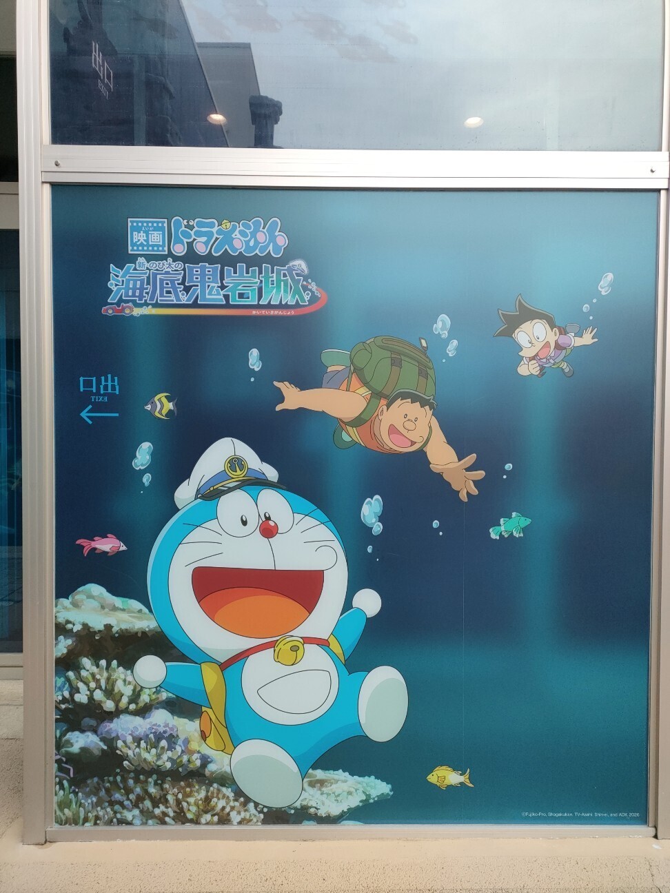 f:id:koikesan:20260311113419j:image