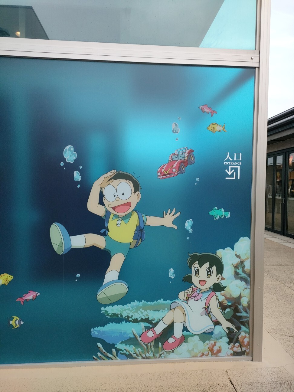 f:id:koikesan:20260311113422j:image