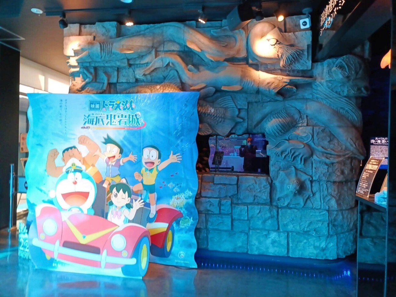 f:id:koikesan:20260311113934j:image