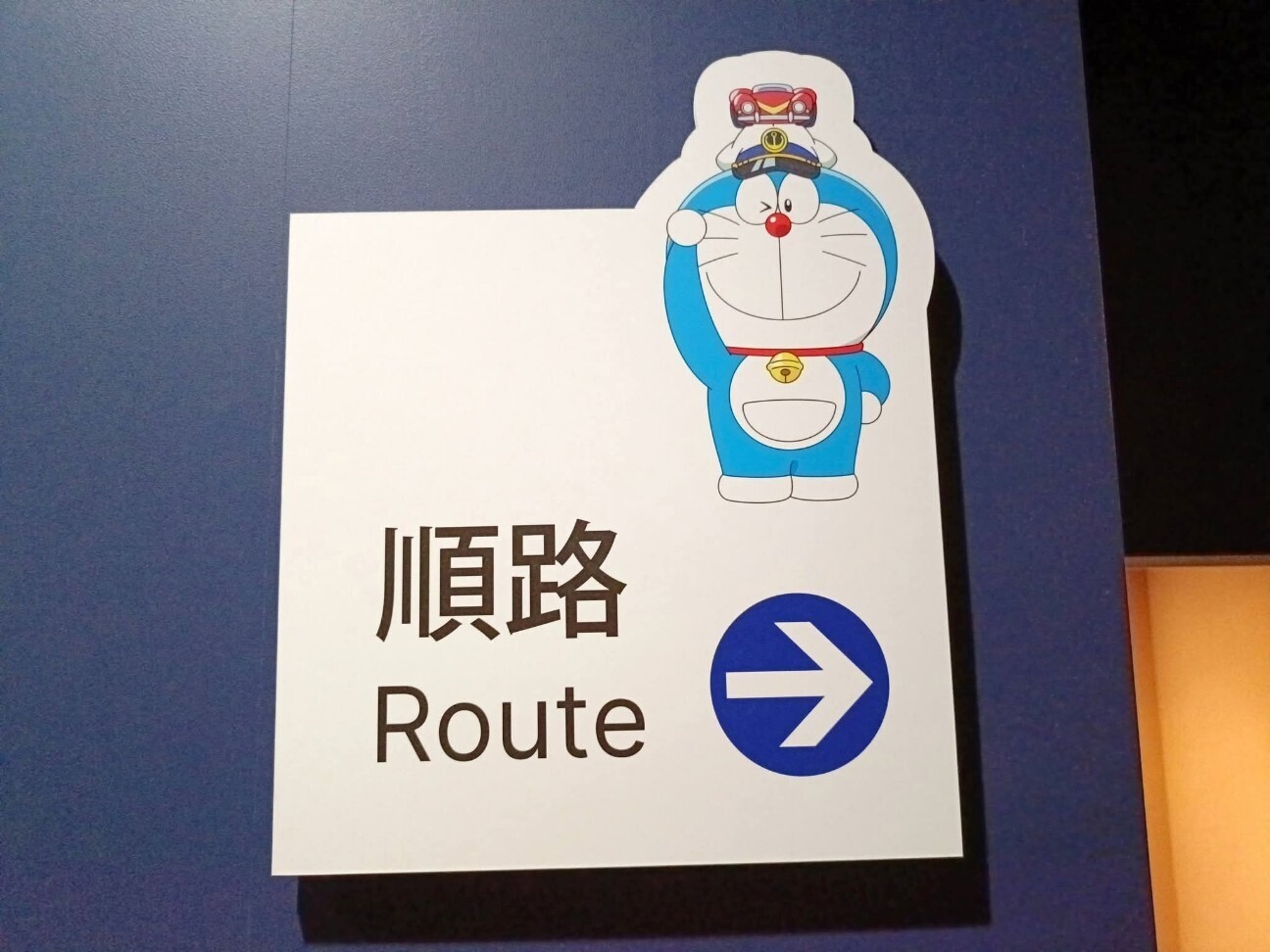 f:id:koikesan:20260311115857j:image