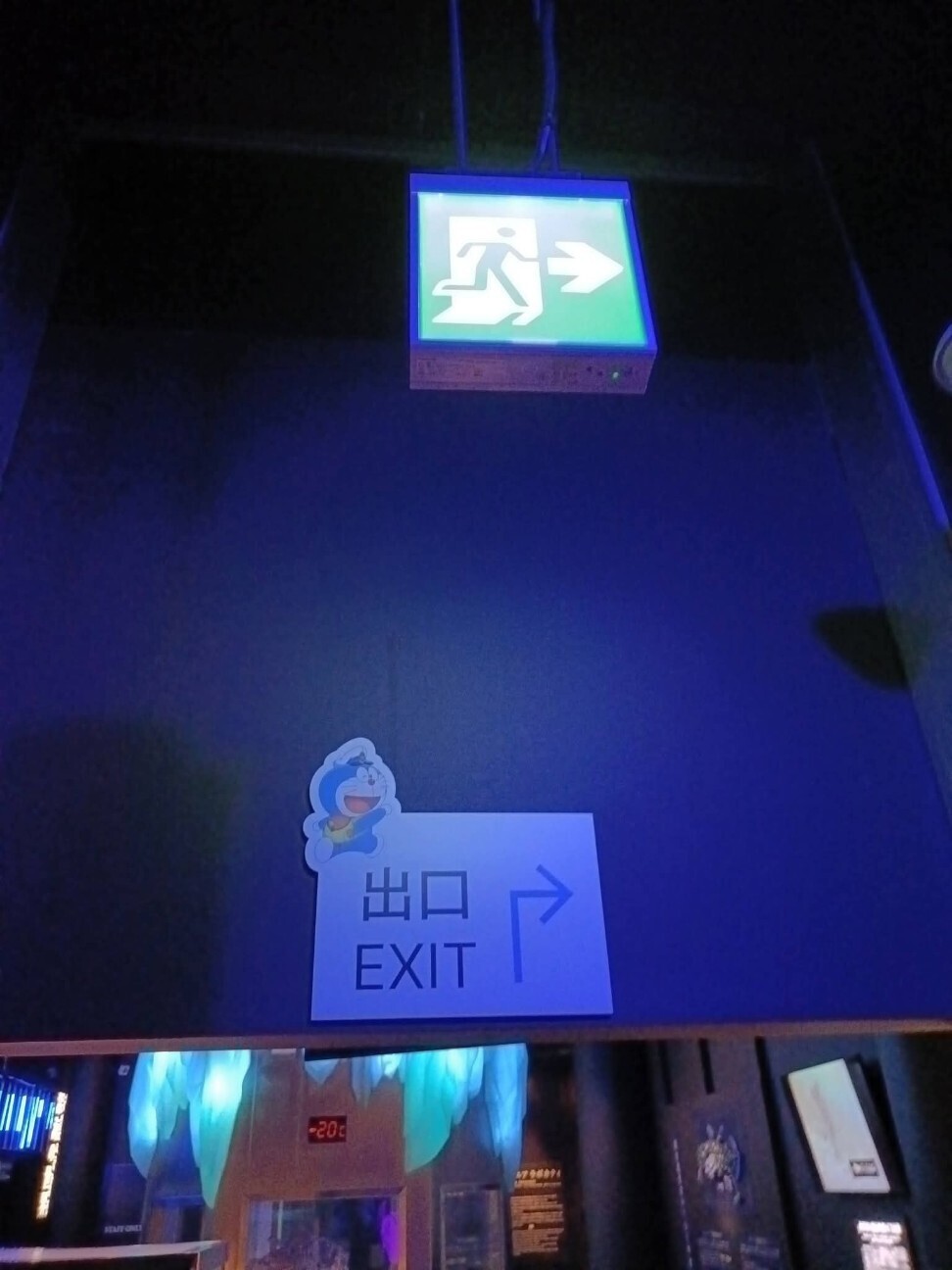 f:id:koikesan:20260311115900j:image