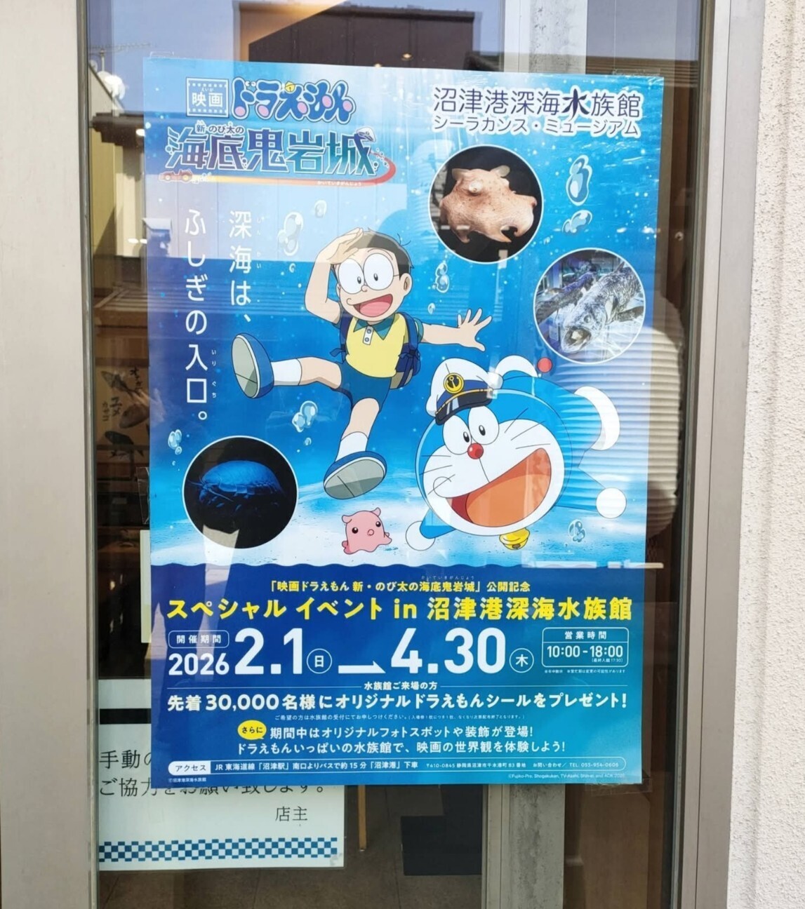 f:id:koikesan:20260311122348j:image