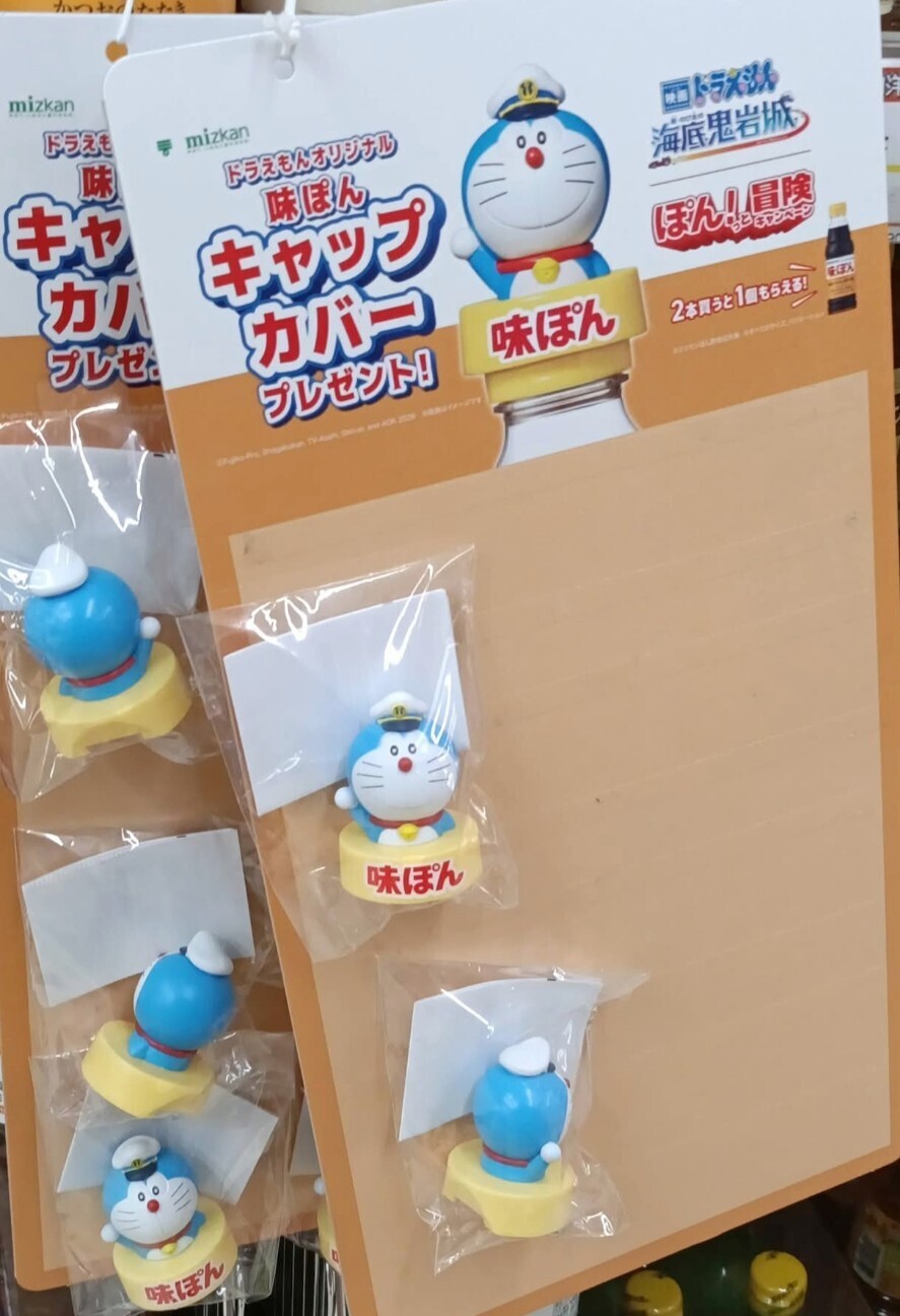 f:id:koikesan:20260405193416j:image