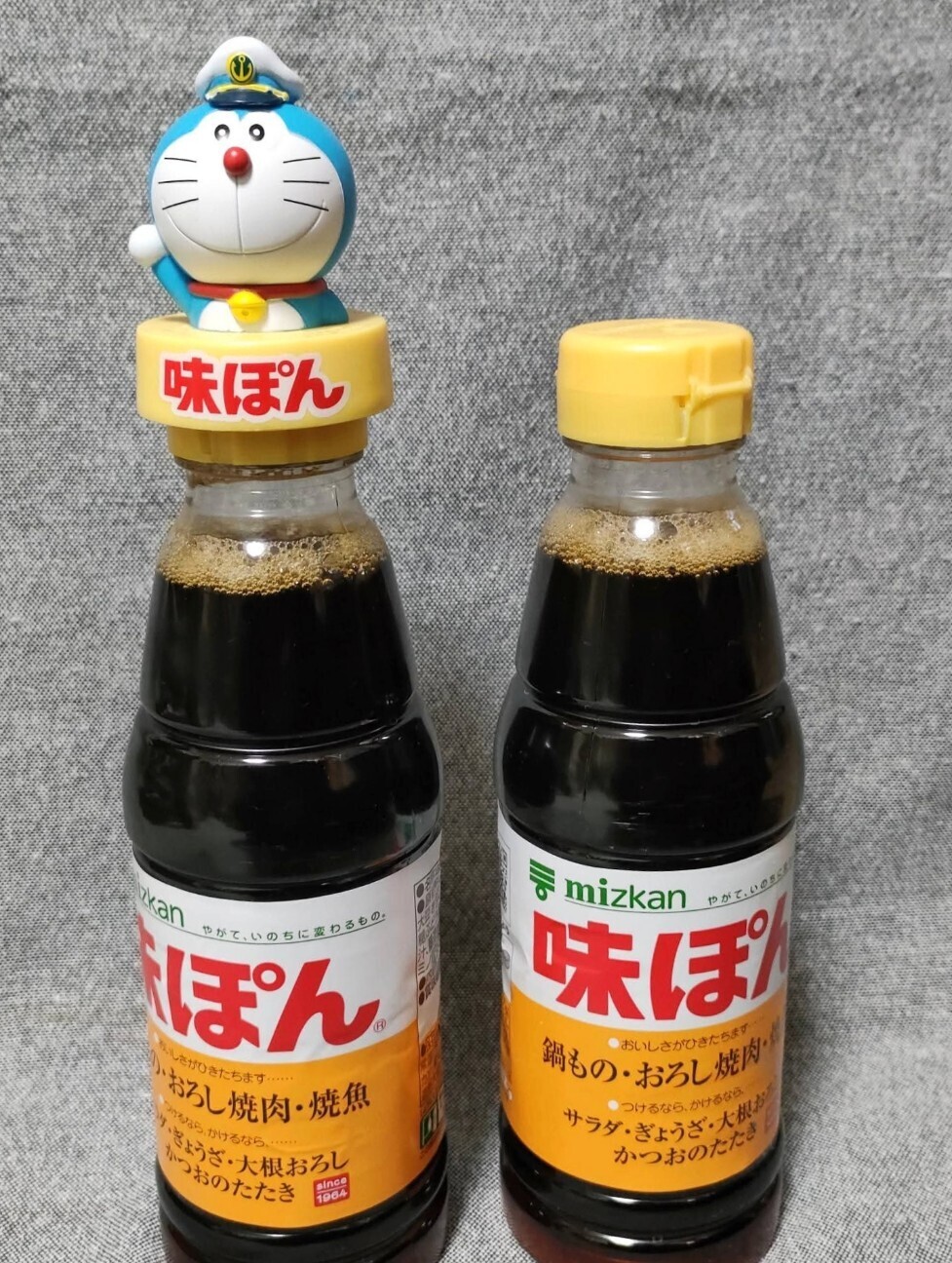 f:id:koikesan:20260405193451j:image