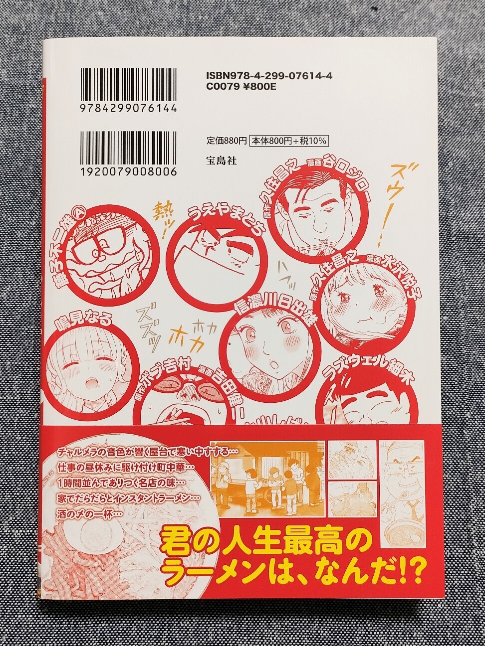 f:id:koikesan:20260408184103j:image