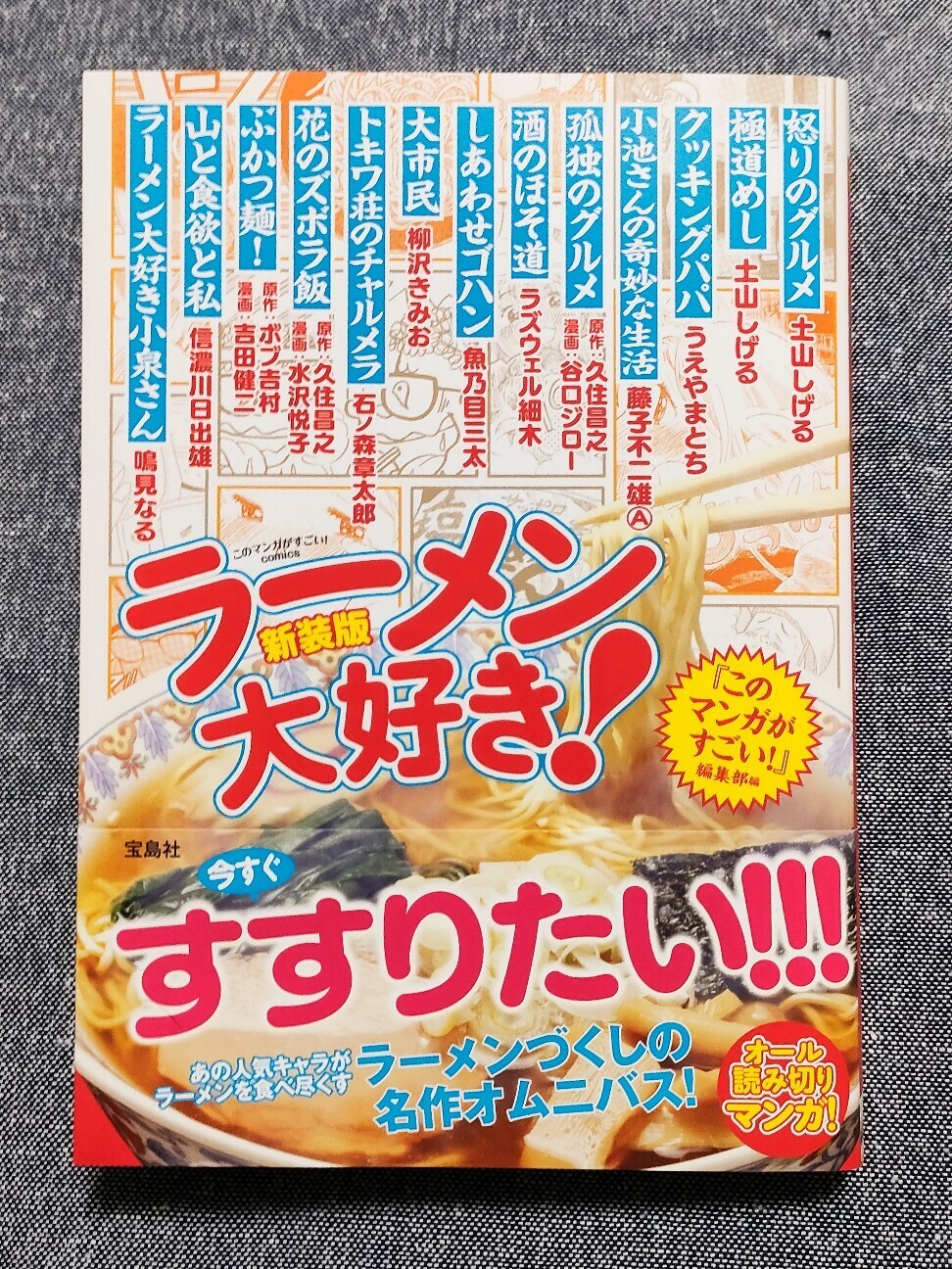 f:id:koikesan:20260408184104j:image