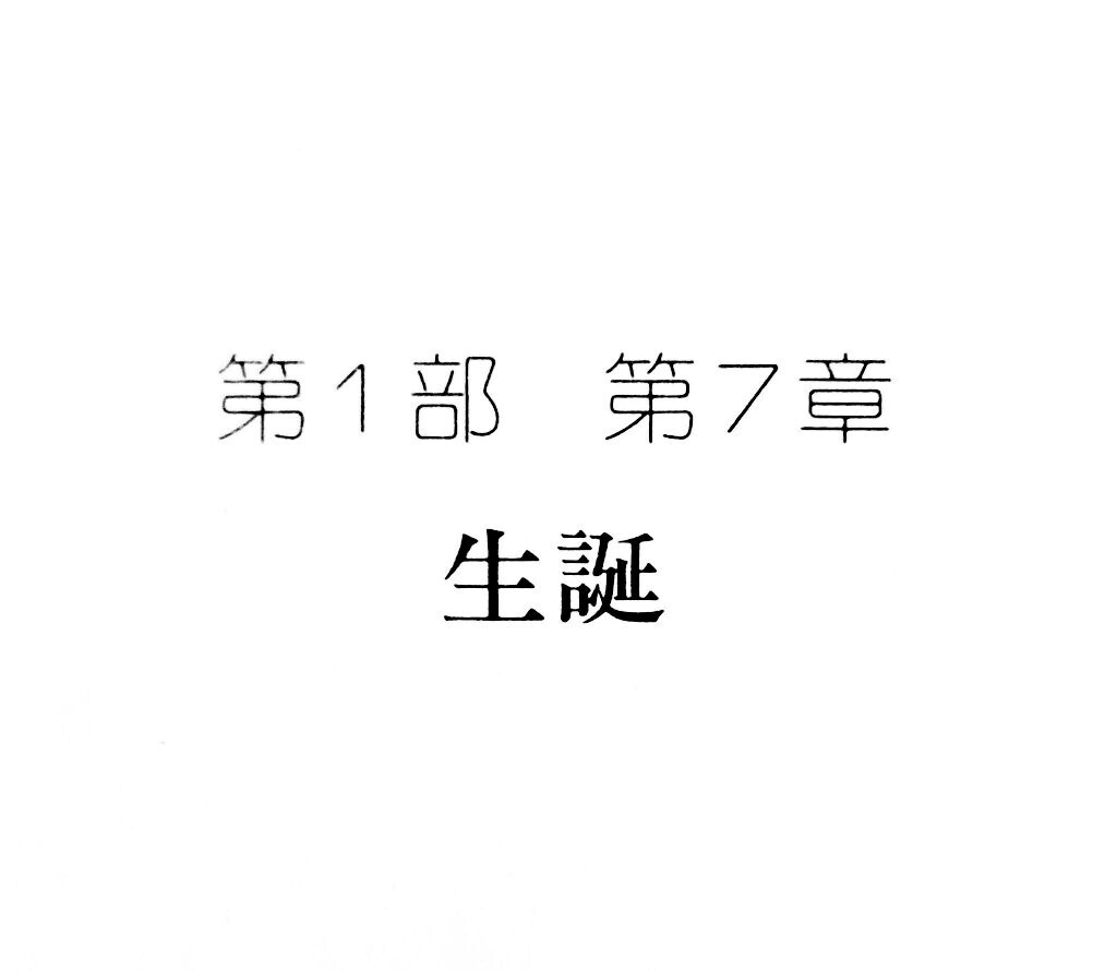f:id:koikesan:20260408212603j:image