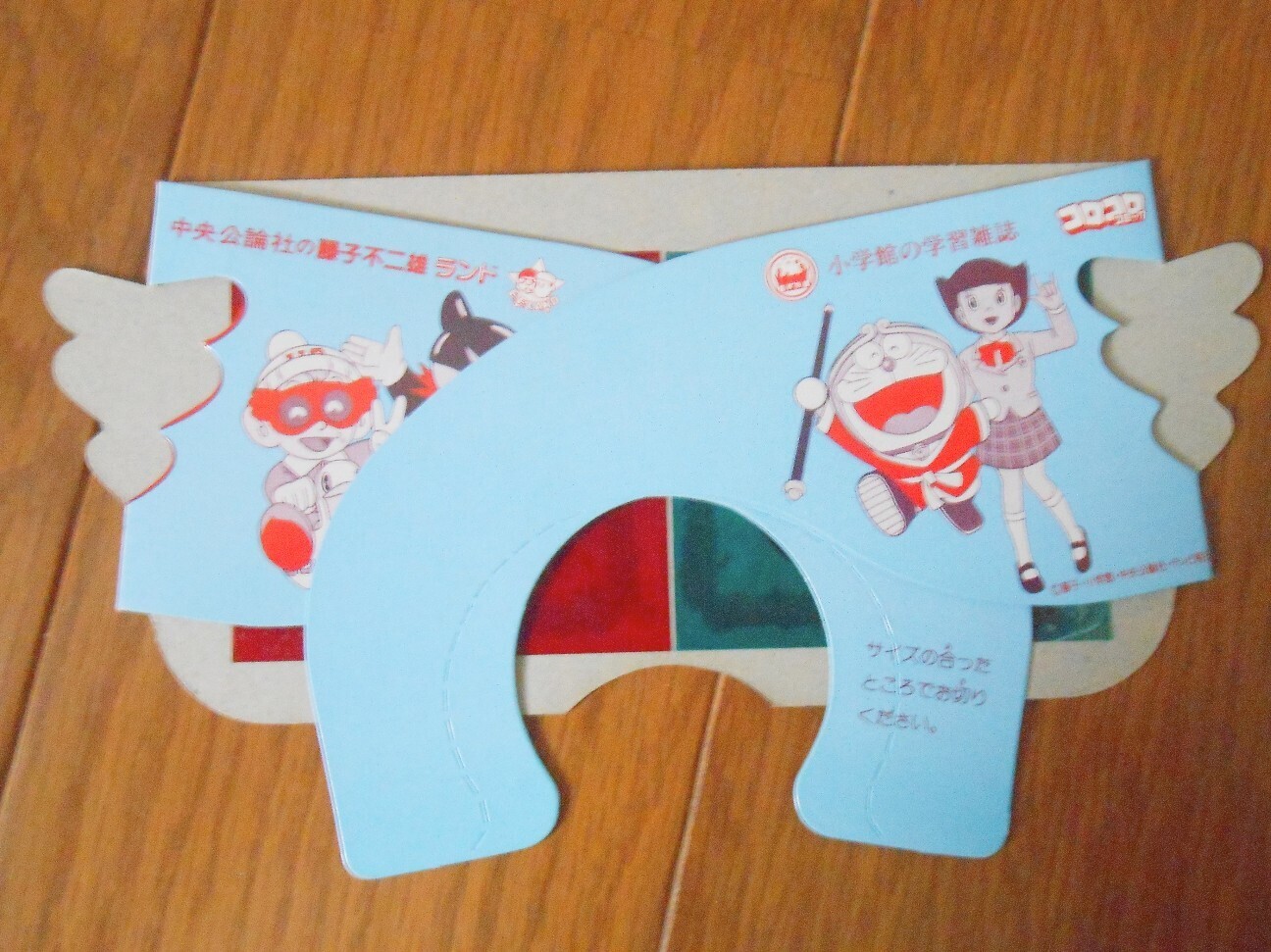 f:id:koikesan:20260408215326j:image