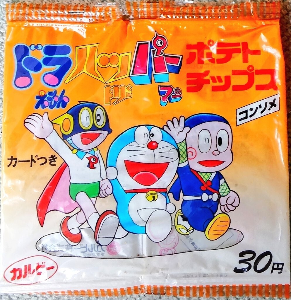 カルビー、カルビー藤子不二雄、カルビードラハッパー、駄菓子屋 ドラハッパーの時代 - 藤子不二雄ファンはここにいる