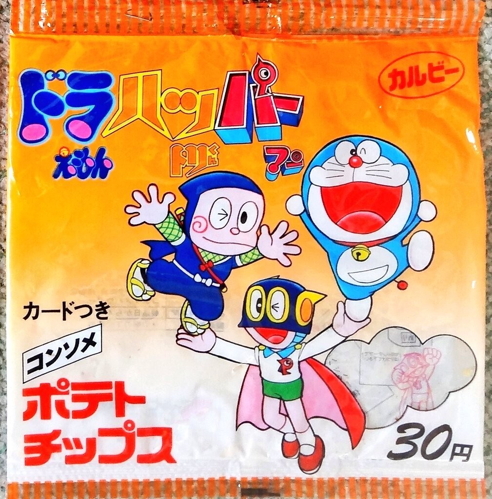 カルビー、カルビー藤子不二雄、カルビードラハッパー、駄菓子屋 昭和こどもの | カルビーのカード付きポテトチップス（藤子不二雄系） その他
