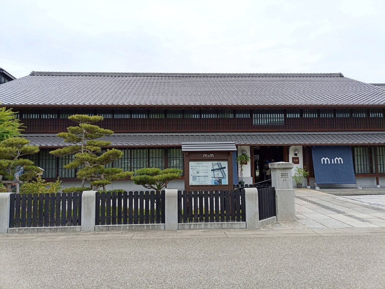 f:id:koikesan:20260504101049j:image