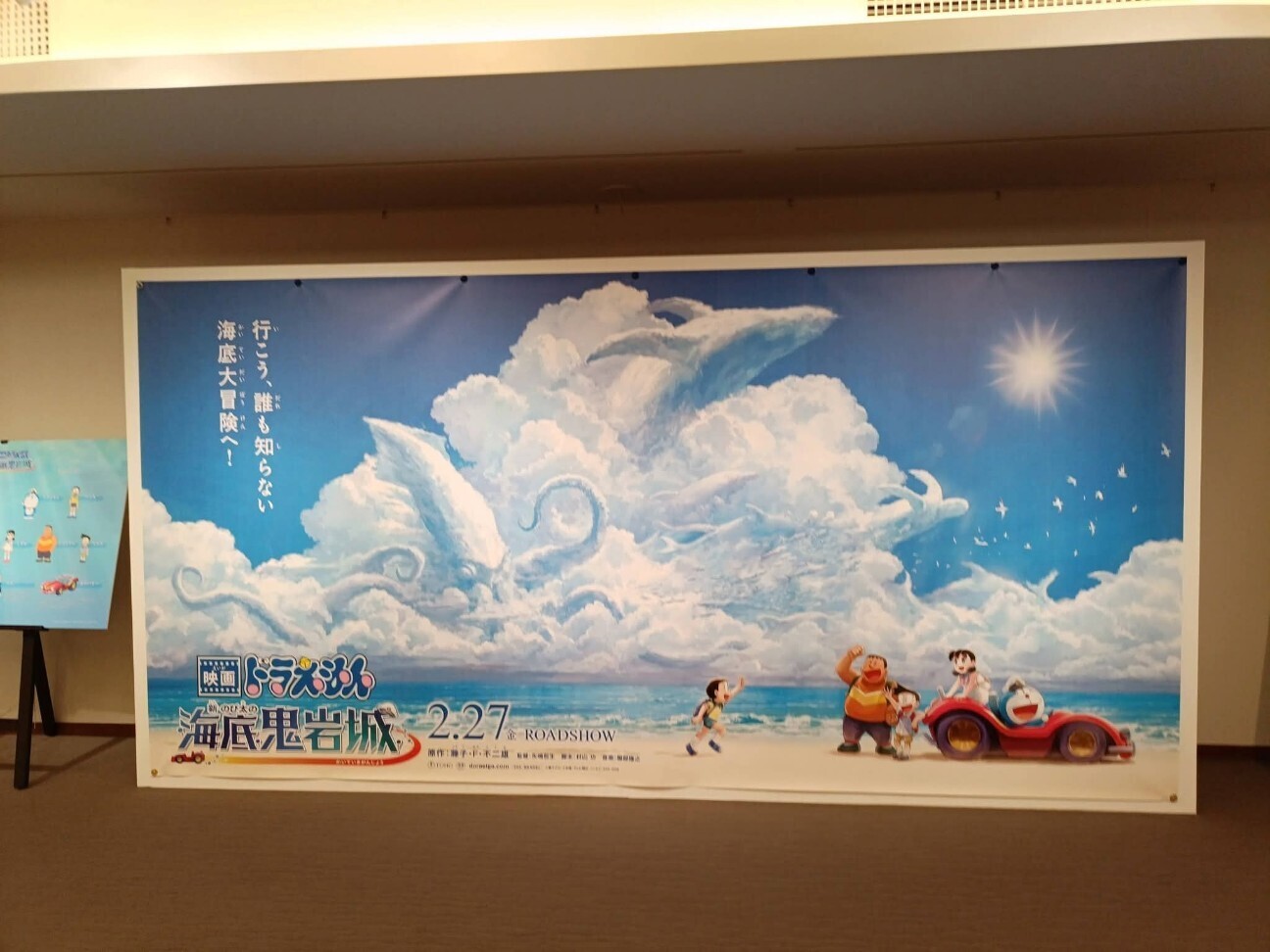 f:id:koikesan:20260504101820j:image