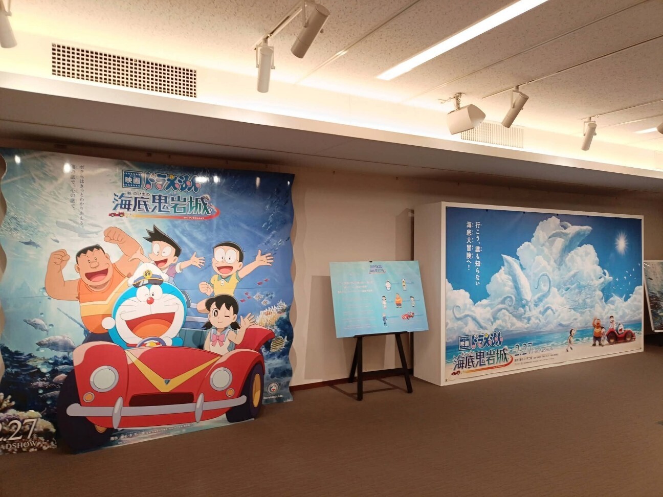 f:id:koikesan:20260504101825j:image