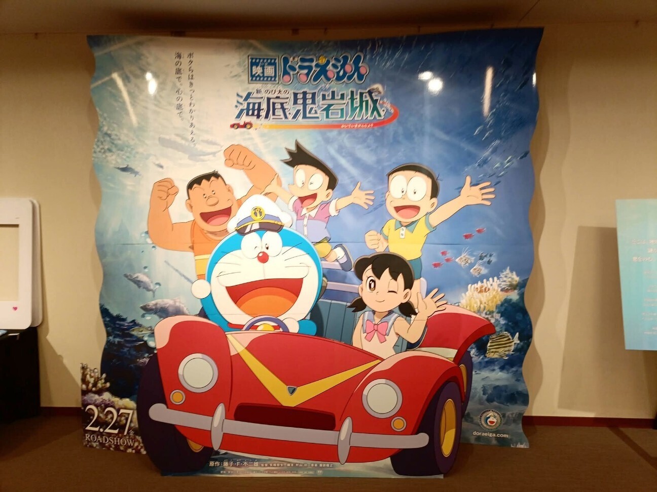 f:id:koikesan:20260504101828j:image