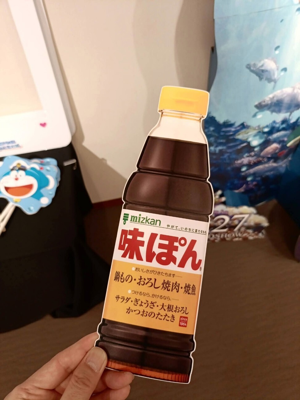 f:id:koikesan:20260504101838j:image