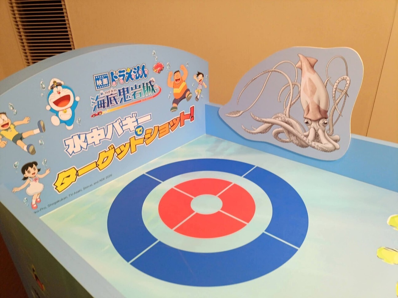 f:id:koikesan:20260504102108j:image