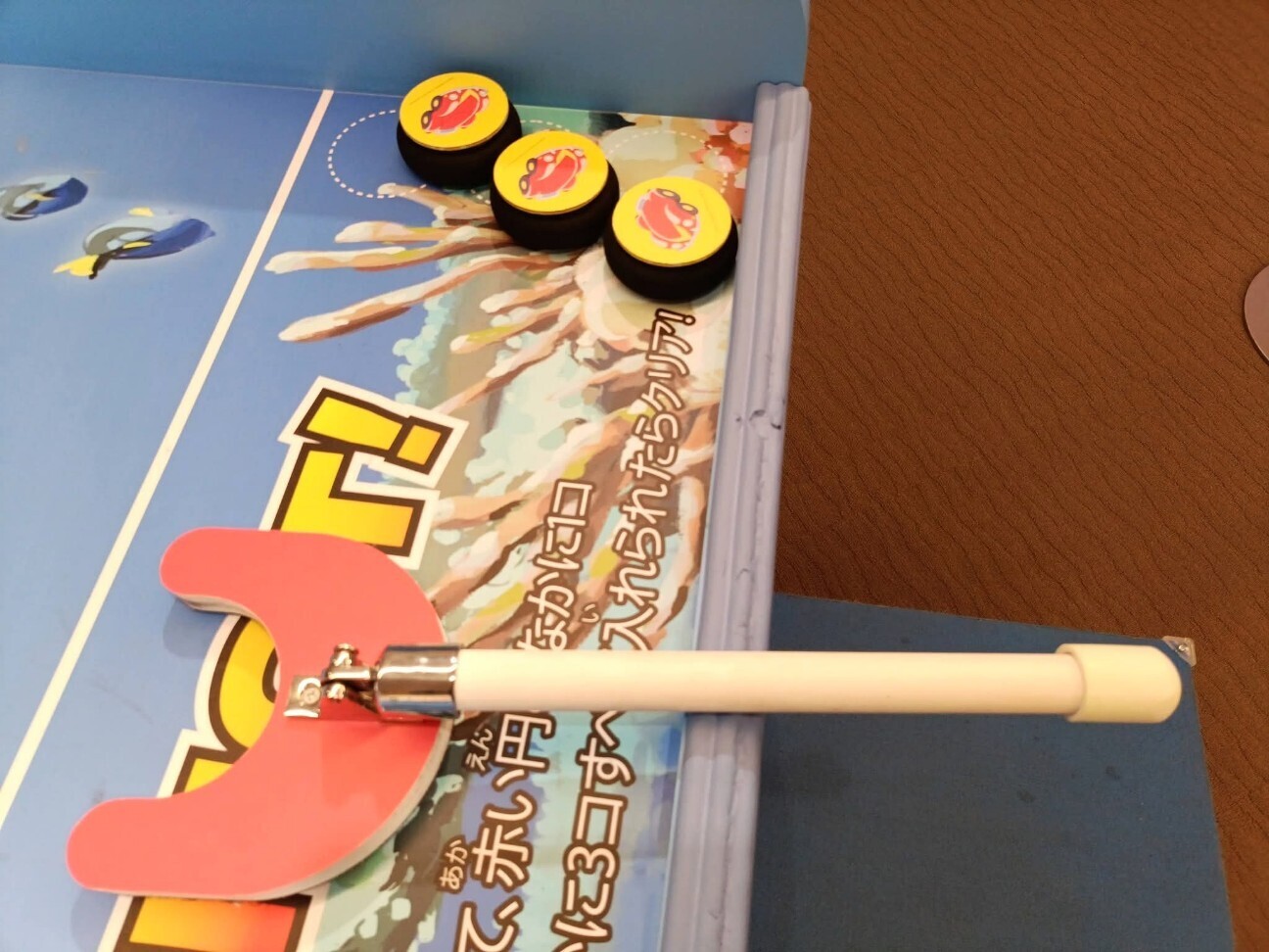 f:id:koikesan:20260504102113j:image
