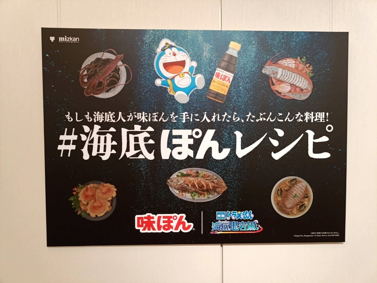 f:id:koikesan:20260504102241j:image