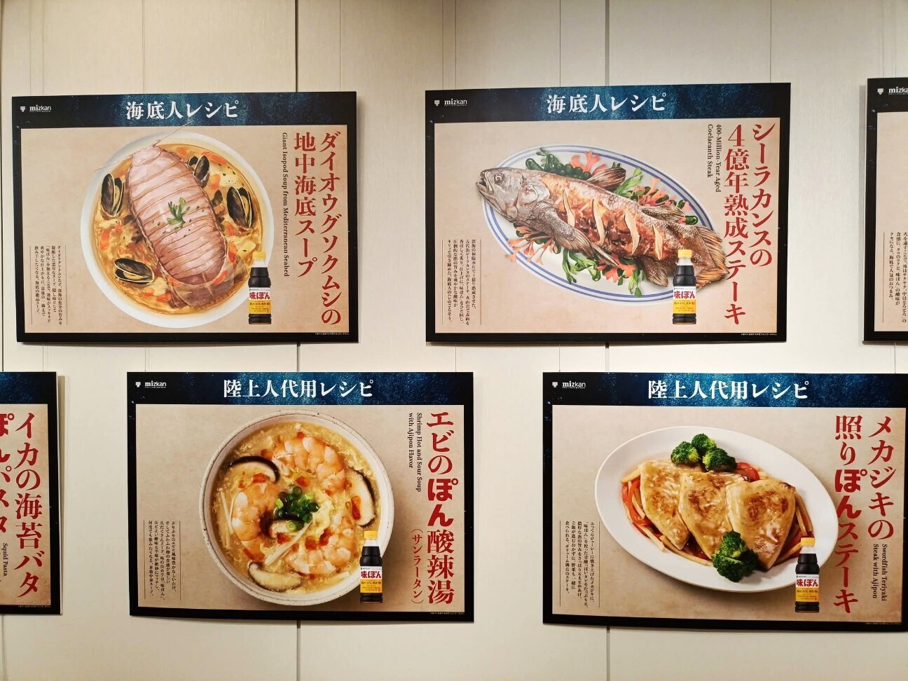 f:id:koikesan:20260504102246j:image