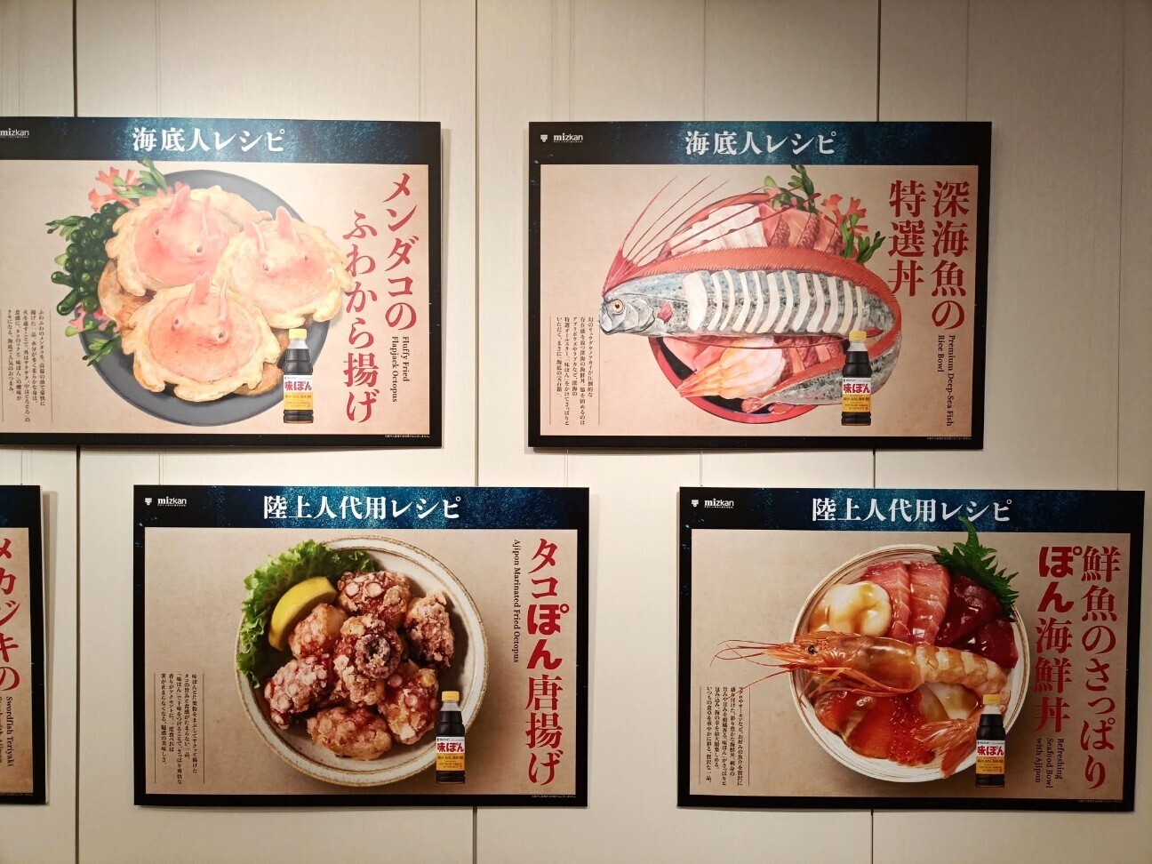f:id:koikesan:20260504102248j:image
