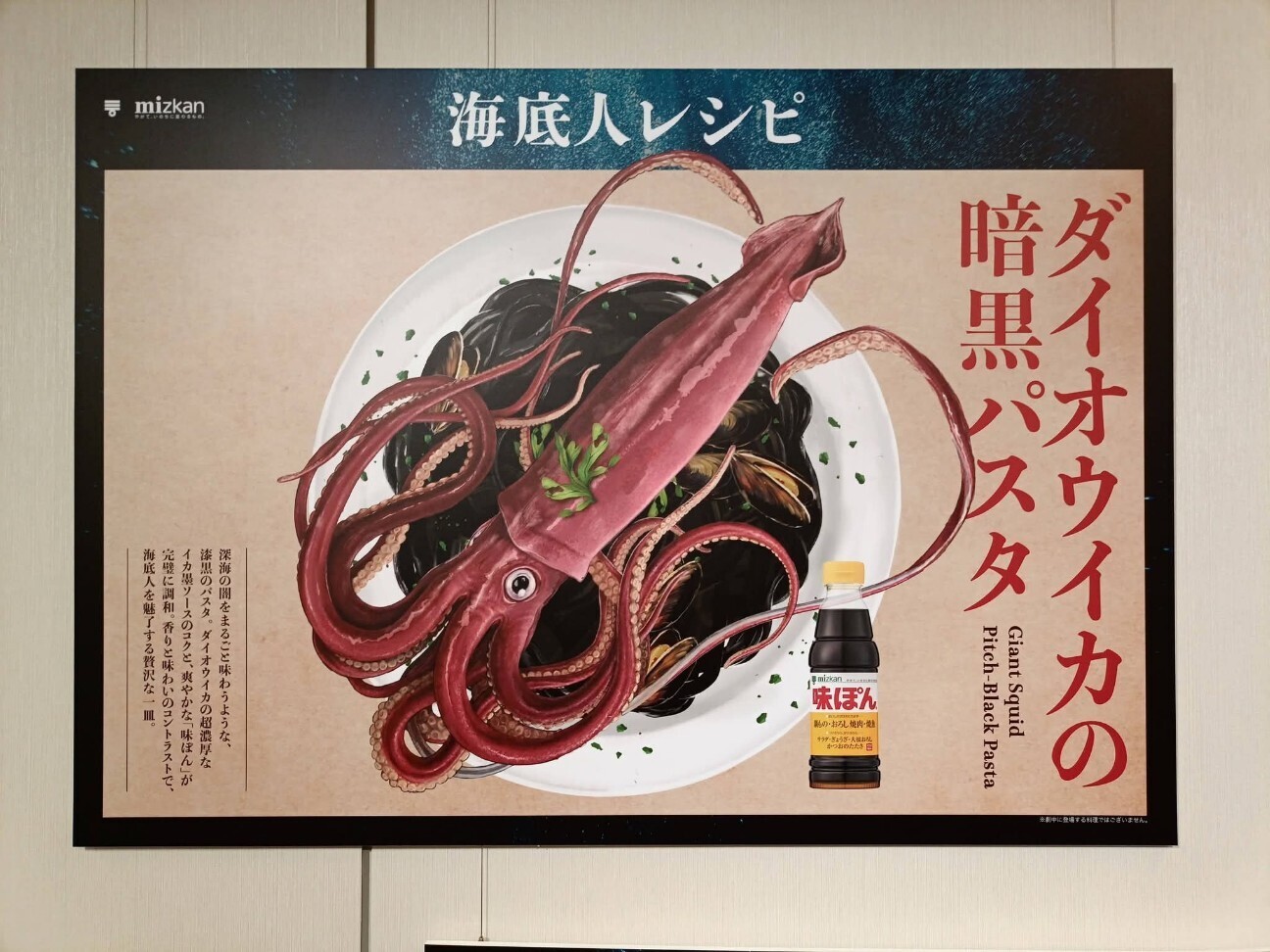 f:id:koikesan:20260504102249j:image