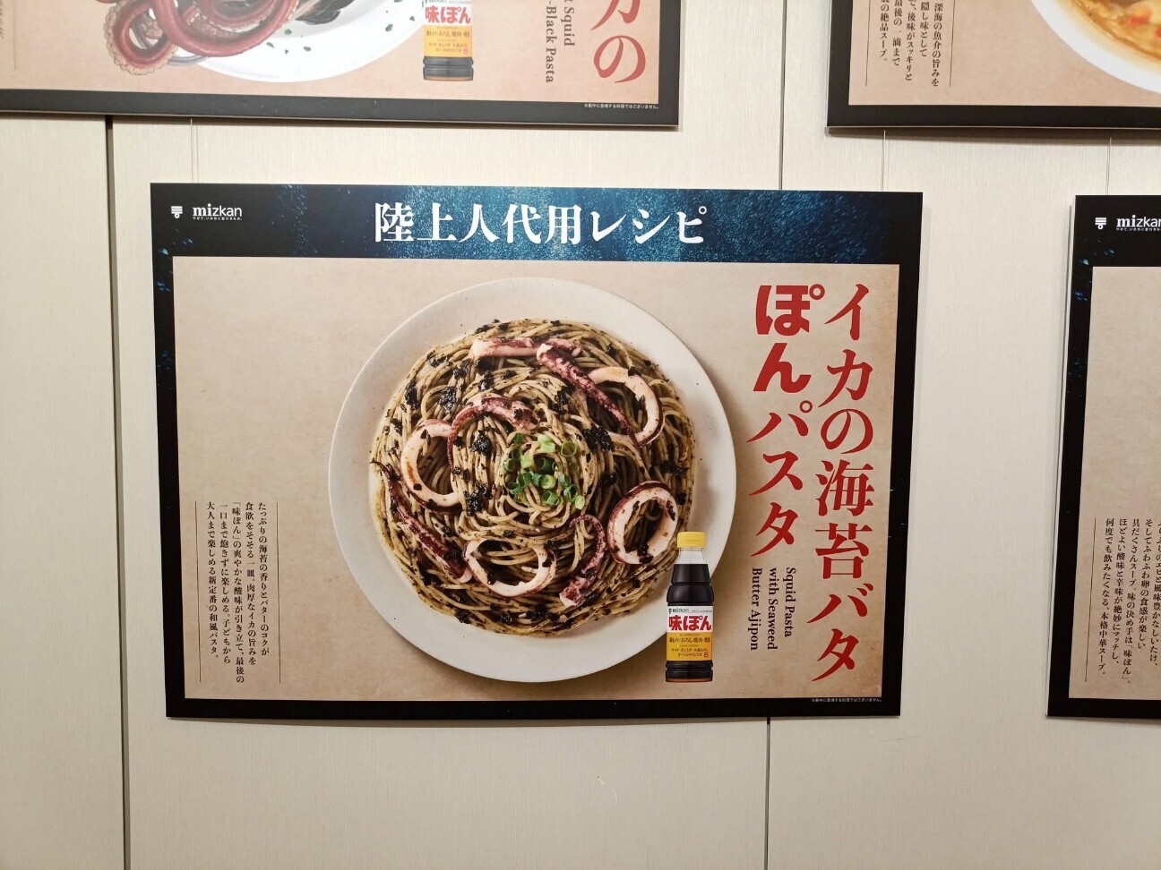f:id:koikesan:20260504102253j:image