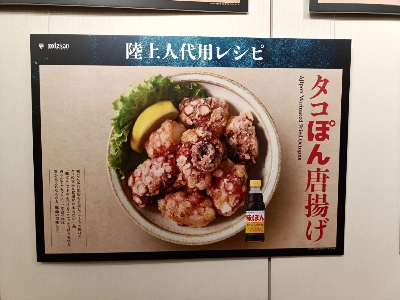 f:id:koikesan:20260504102305j:image