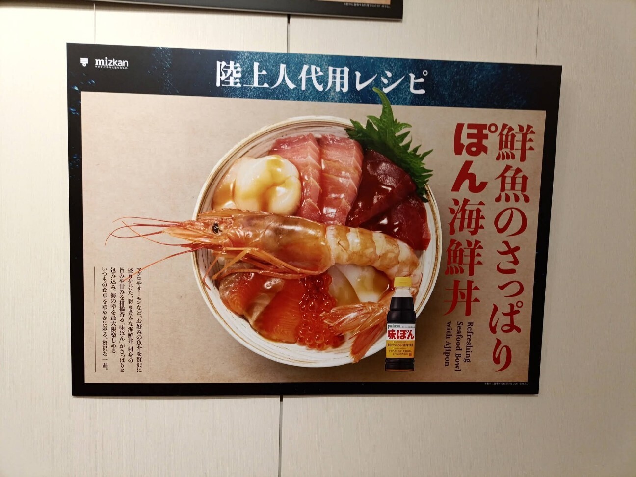 f:id:koikesan:20260504102308j:image