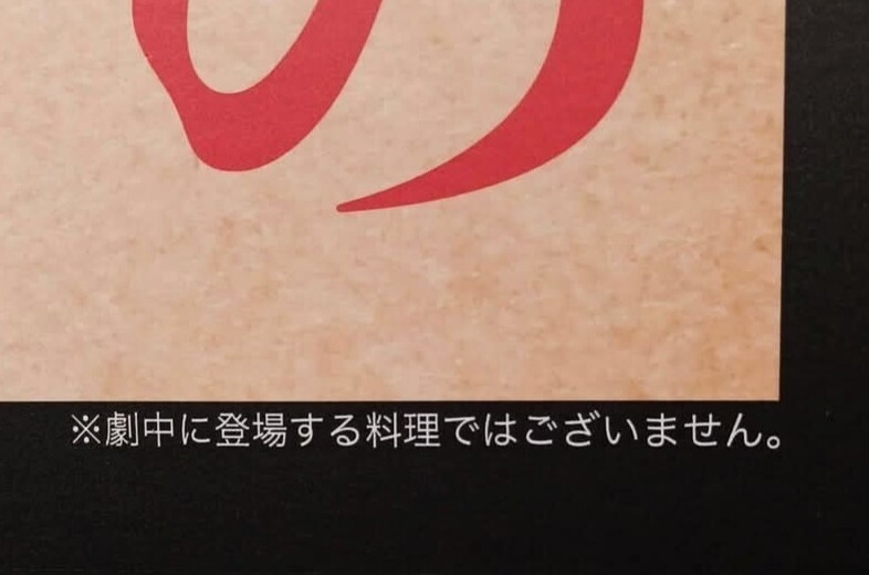 f:id:koikesan:20260504102309j:image