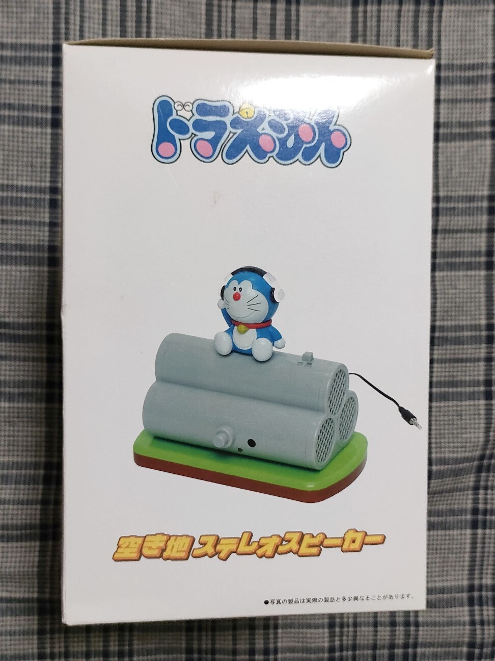 ドラえもん 空き地ステレオスピーカー - 藤子不二雄ファンはここにいる