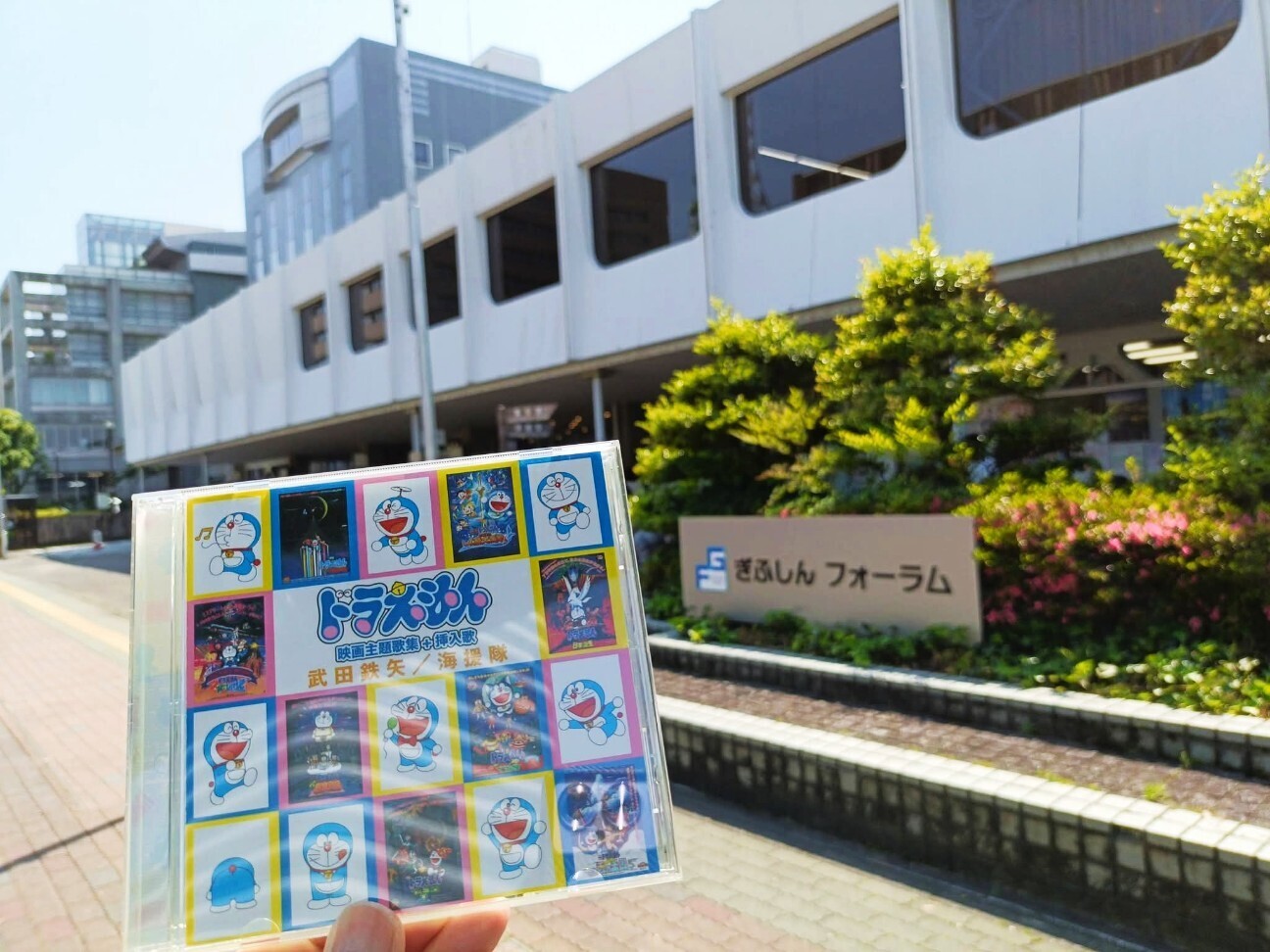 海援隊のライブへ - 藤子不二雄ファンはここにいる