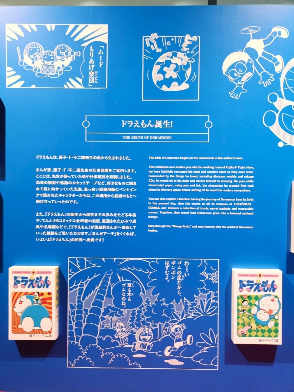 f:id:koikesan:20260618200250j:image f:id:koikesan:20260618200250j:image